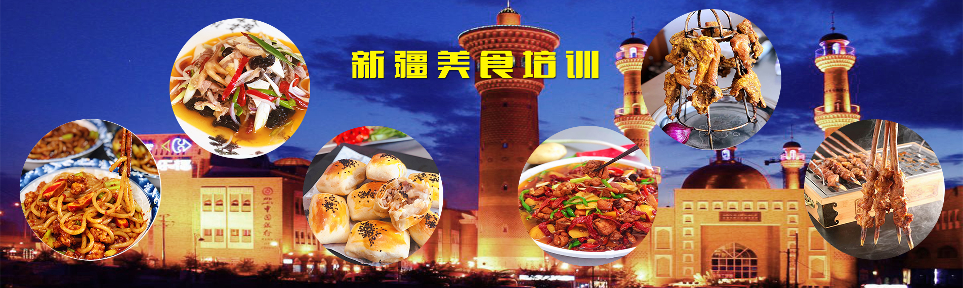 &#20061;&#28216;&#23448;&#26041;&#32593;&#39029;&#29256;&#45;&#20061;&#28216;&#40;&#20013;&#22269;&#41;