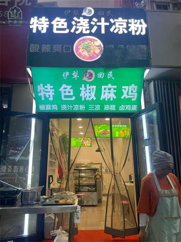 &#20061;&#28216;&#23448;&#26041;&#32593;&#39029;&#29256;&#45;&#20061;&#28216;&#40;&#20013;&#22269;&#41;