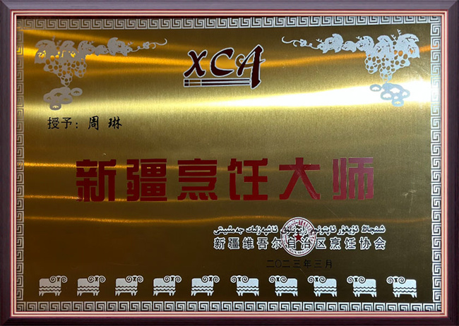 &#20061;&#28216;&#23448;&#26041;&#32593;&#39029;&#29256;&#45;&#20061;&#28216;&#40;&#20013;&#22269;&#41;