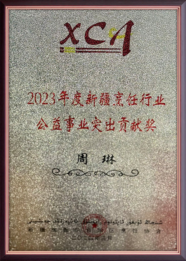 &#20061;&#28216;&#23448;&#26041;&#32593;&#39029;&#29256;&#45;&#20061;&#28216;&#40;&#20013;&#22269;&#41;