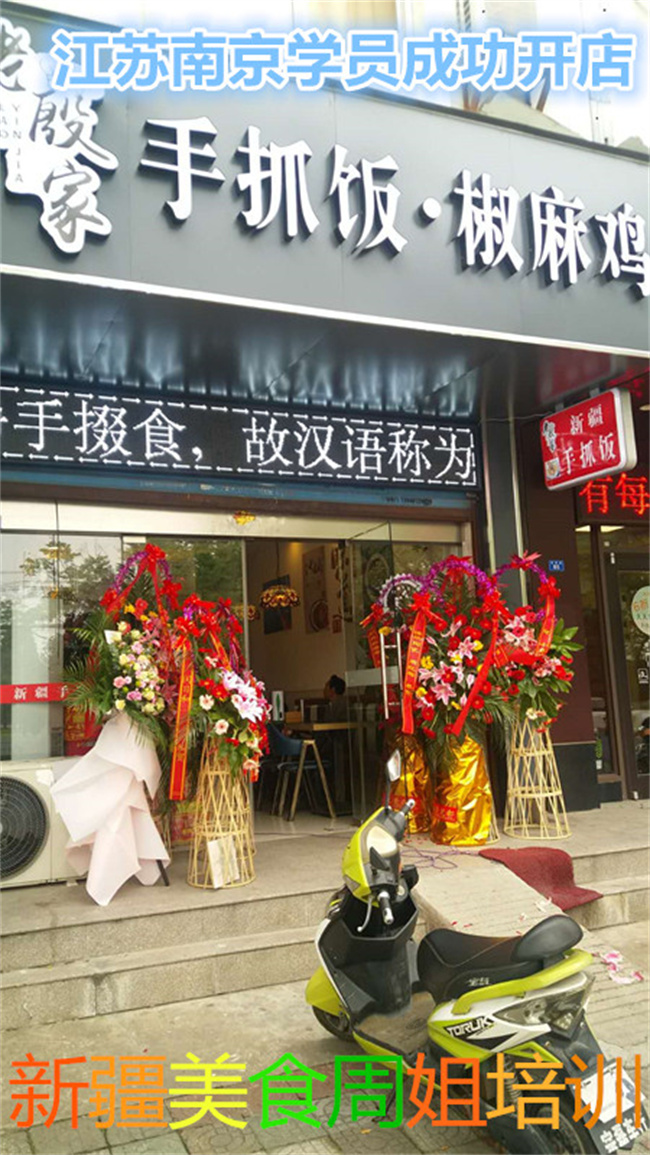 &#20061;&#28216;&#23448;&#26041;&#32593;&#39029;&#29256;&#45;&#20061;&#28216;&#40;&#20013;&#22269;&#41;